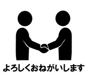 845399378