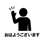 845399379
