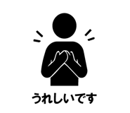 845399381
