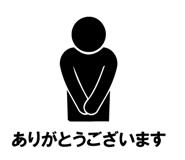 845399382