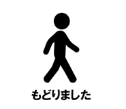845399384