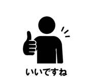 845399385