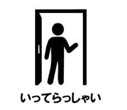 845399387
