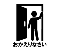 845399388