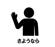 845399389