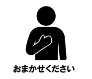 845399391