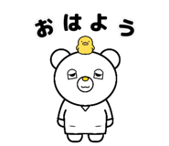 845399418