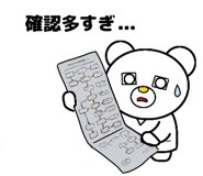 845399428