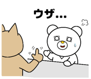 845399433