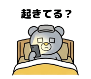 845399448