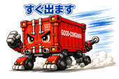 845399584