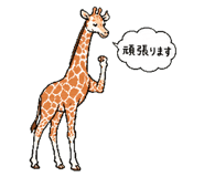 845399653