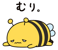 845399675
