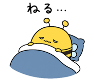845399677