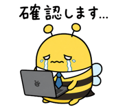 845399681