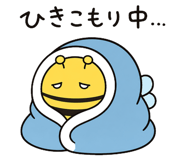 845399691
