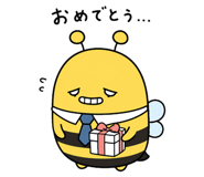 845399703