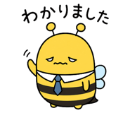845399704