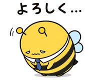845399705