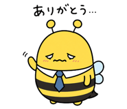 845399708