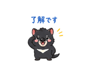 845399715