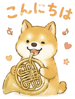845399738