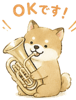 845399741