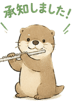 845399746