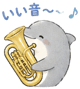 845399751
