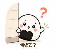 845399827