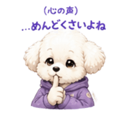 845399979