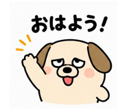 845399993