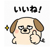 845399995