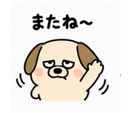 845400007