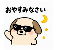 845400008