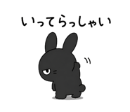 845400039