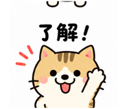 845400050