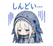 845400058