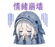845400060