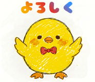845400137