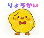 845400140