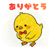 845400142