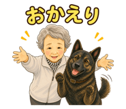 845400220