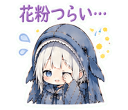 845400332