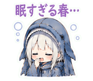 845400334