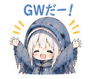 845400335