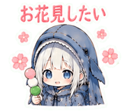 845400336