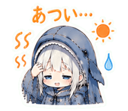 845400337