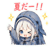 845400338