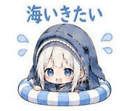 845400339